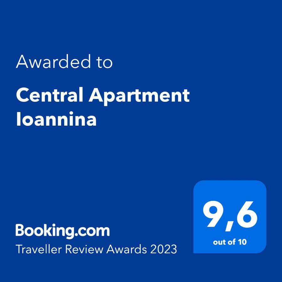 Central Apartment Ioannina Exterior photo